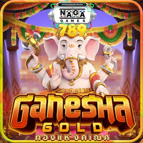 Banner ทดลองเล่นสล็อต Ganesha Gold ค่าย PGSLOT | สล็อตพระพิฆเนศทองคำ
